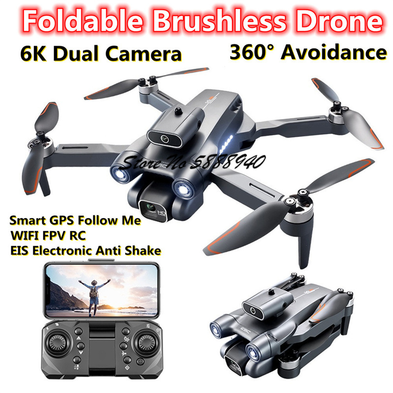 Drone S1S Rc Quadcopter - 6K光学フロー ブラシレス 折りたたみ式 リモコン ドローン WIFI
