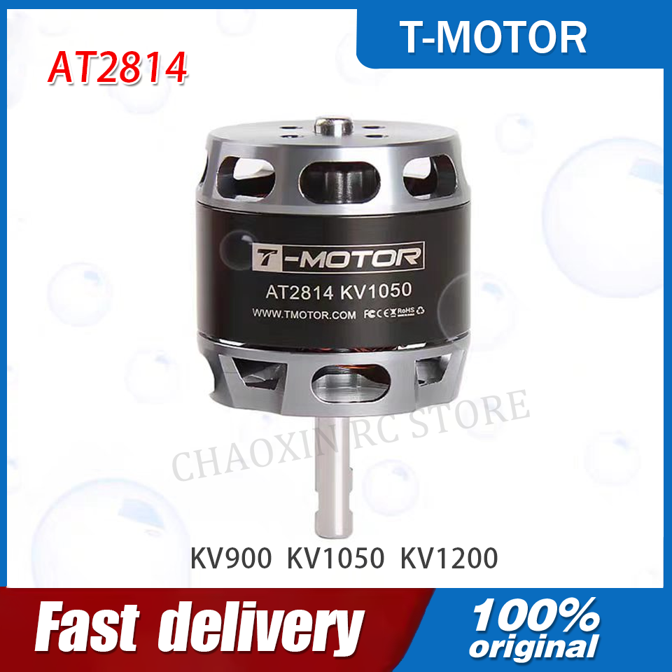 Drone Rc Toy - T-MOTOR AT2814 3S-4S アウトランナーBLDCモーター KV900 KV1050