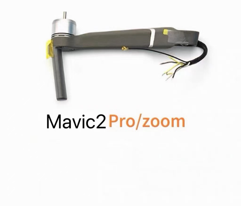 純正DJI Mavic 2 Pro/ZOOM用アームモーター - Drone Dji Rc Pro のレビューと価格