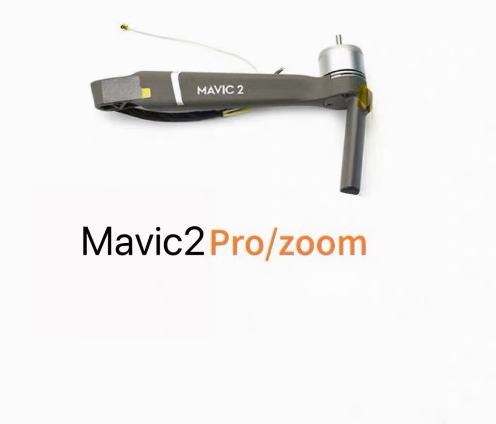 純正DJI Mavic 2 Pro/ZOOM用アームモーター - Drone Dji Rc Pro のレビューと価格