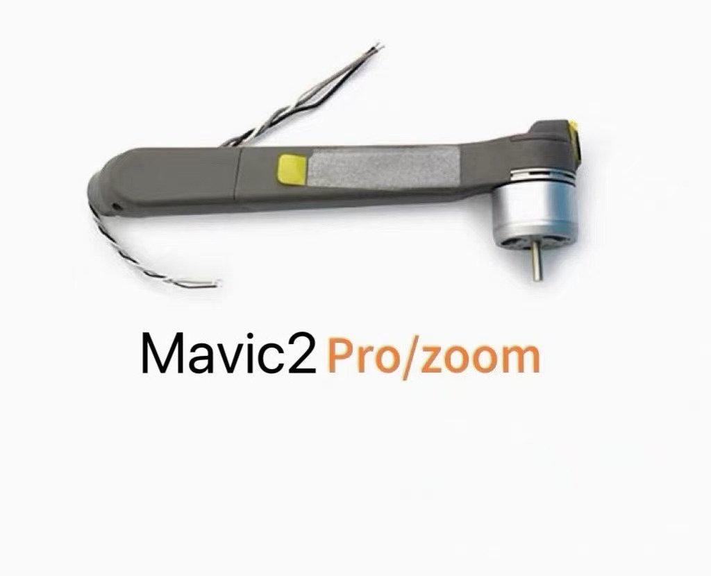 純正DJI Mavic 2 Pro/ZOOM用アームモーター - Drone Dji Rc Pro のレビューと価格