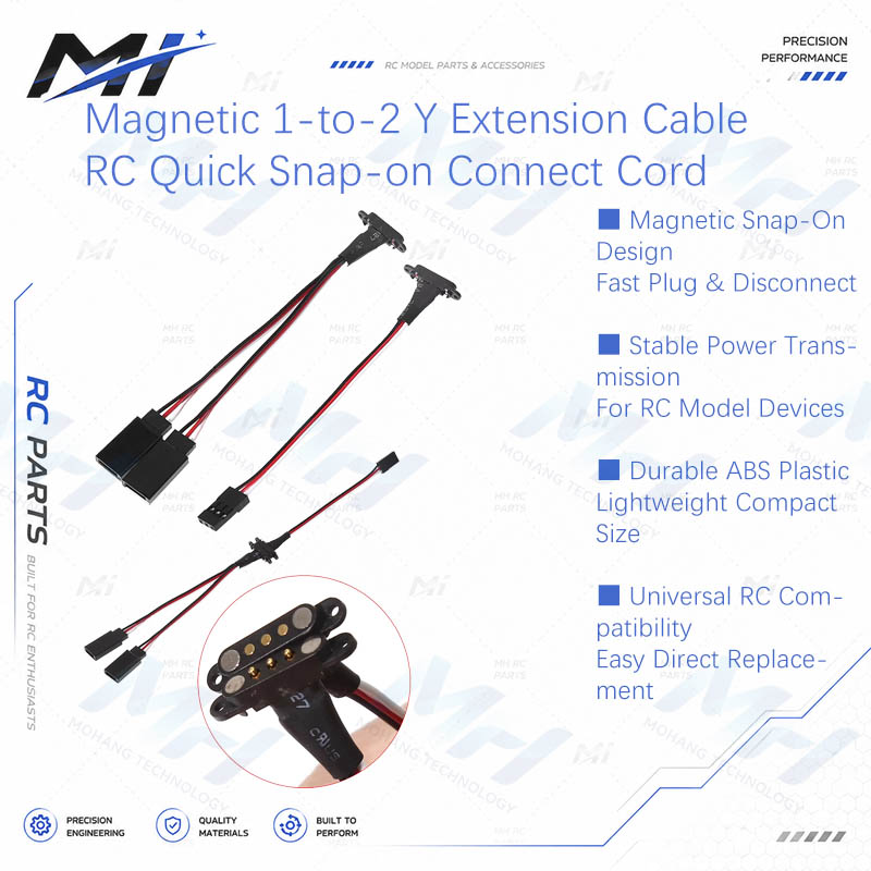 マグネティック1-2 Y型延長ケーブル JRプラグ クイック - Drone Rc Toy のレビューと価格